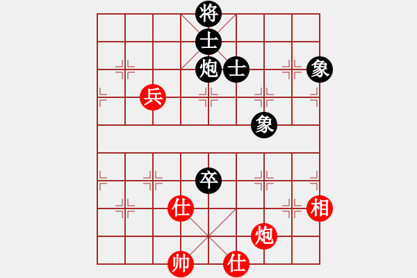 象棋棋譜圖片：長沙滿哥(北斗)-和-四季冬(9星) - 步數(shù)：170 