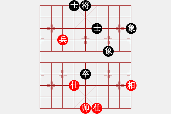 象棋棋譜圖片：長沙滿哥(北斗)-和-四季冬(9星) - 步數(shù)：177 