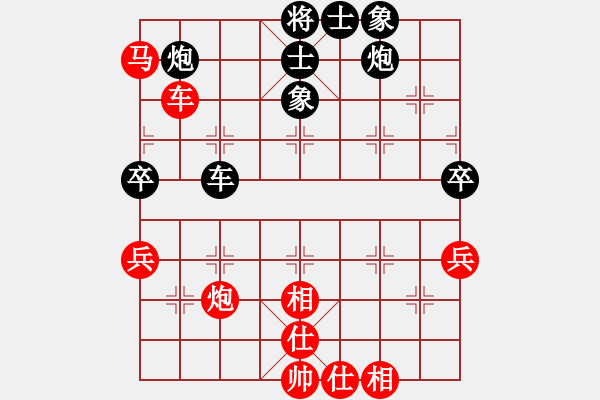 象棋棋譜圖片：長沙滿哥(北斗)-和-四季冬(9星) - 步數(shù)：60 