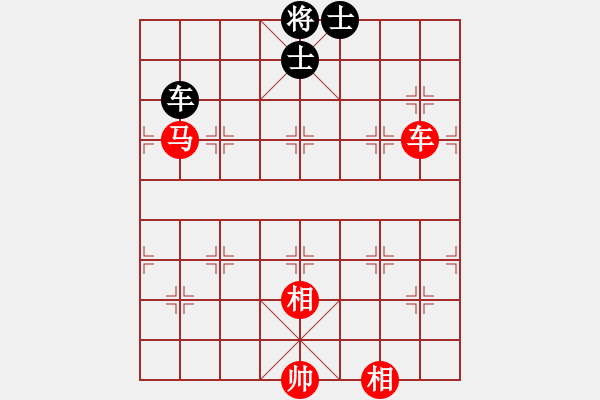 象棋棋譜圖片：車馬雙象例勝車雙士 - 步數(shù)：0 