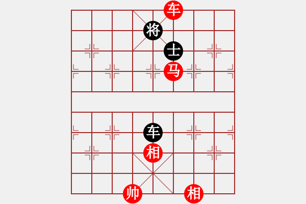 象棋棋譜圖片：車馬雙象例勝車雙士 - 步數(shù)：17 