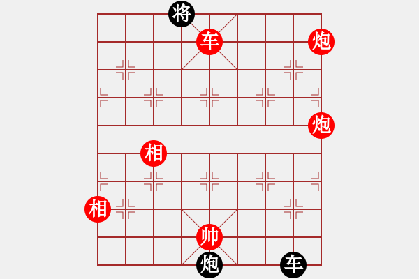 象棋棋譜圖片：棋局-Caa k - 步數(shù)：50 