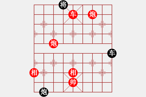 象棋棋譜圖片：棋局-Caa k - 步數(shù)：60 