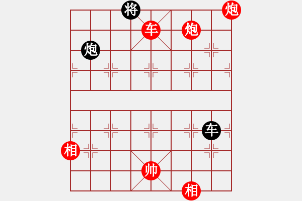 象棋棋譜圖片：棋局-Caa k - 步數(shù)：70 