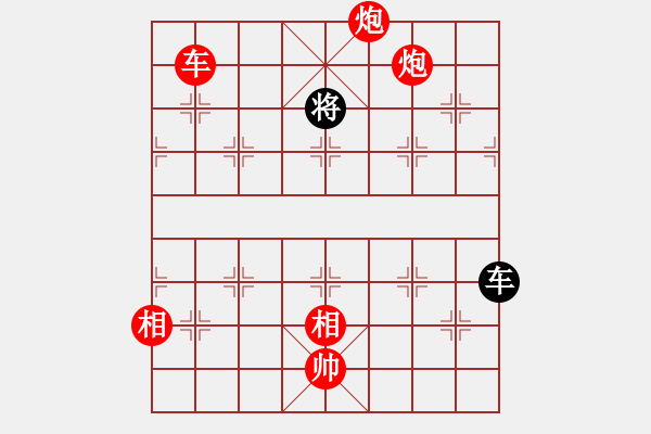 象棋棋譜圖片：棋局-Caa k - 步數(shù)：80 