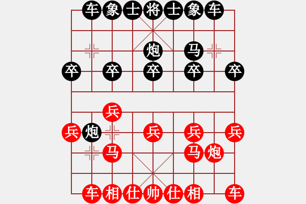 象棋棋譜圖片：高鐵加快了高鐵加快了 - 步數(shù)：10 