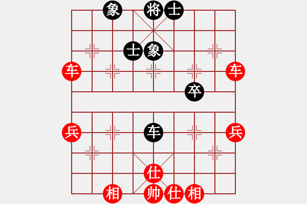 象棋棋譜圖片：高鐵加快了高鐵加快了 - 步數(shù)：55 