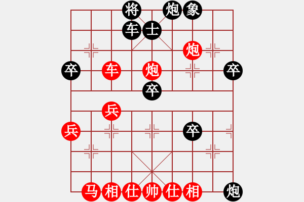 象棋棋譜圖片：克旋風(fēng)(7段)-勝-大連老謝(3段) - 步數(shù)：50 