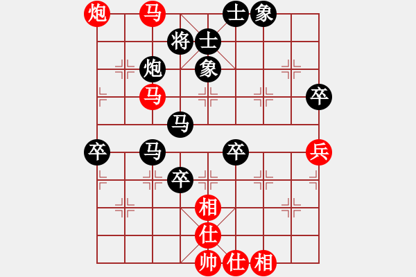 象棋棋譜圖片：游客xp4（業(yè)7-3） 先負(fù) bbboy002（業(yè)7-3） - 步數(shù)：100 