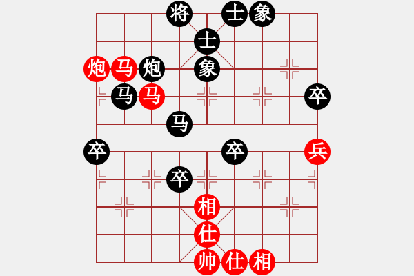 象棋棋譜圖片：游客xp4（業(yè)7-3） 先負(fù) bbboy002（業(yè)7-3） - 步數(shù)：104 