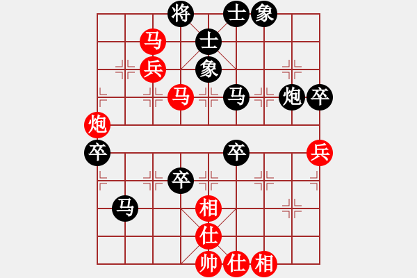 象棋棋譜圖片：游客xp4（業(yè)7-3） 先負(fù) bbboy002（業(yè)7-3） - 步數(shù)：90 