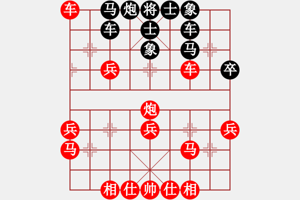 象棋棋譜圖片：馬前卒[68401088] -VS- 麥子[1732728618] - 步數(shù)：50 