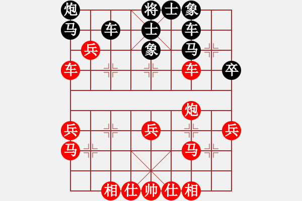 象棋棋譜圖片：馬前卒[68401088] -VS- 麥子[1732728618] - 步數(shù)：60 