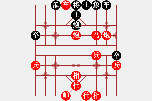 象棋棋譜圖片：棋局-2r1 3p 2 - 步數(shù)：9 