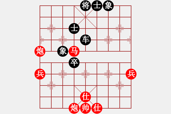 象棋棋譜圖片：wozaizhe(7級(jí))-負(fù)-形意螳螂拳(7級(jí)) - 步數(shù)：100 