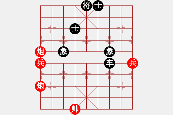 象棋棋譜圖片：wozaizhe(7級(jí))-負(fù)-形意螳螂拳(7級(jí)) - 步數(shù)：130 