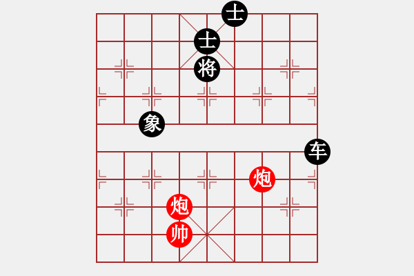 象棋棋譜圖片：wozaizhe(7級(jí))-負(fù)-形意螳螂拳(7級(jí)) - 步數(shù)：140 