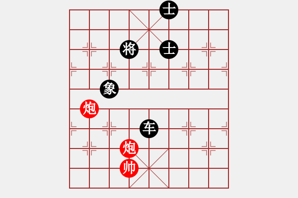 象棋棋譜圖片：wozaizhe(7級(jí))-負(fù)-形意螳螂拳(7級(jí)) - 步數(shù)：150 