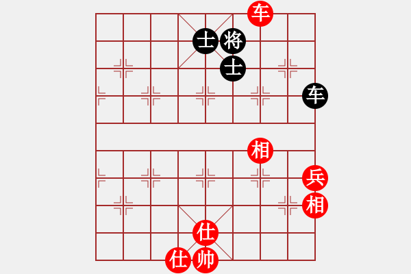 象棋棋譜圖片：橫才俊儒[292832991] -VS- 空山船客[394198624] - 步數(shù)：116 