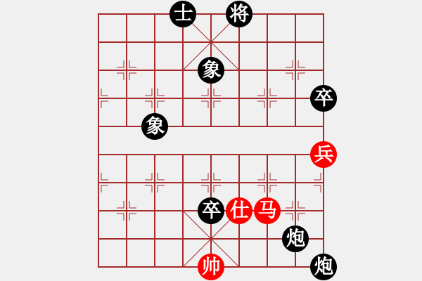 象棋棋譜圖片：2023.6.9.8超時后負卒底炮 - 步數(shù)：110 