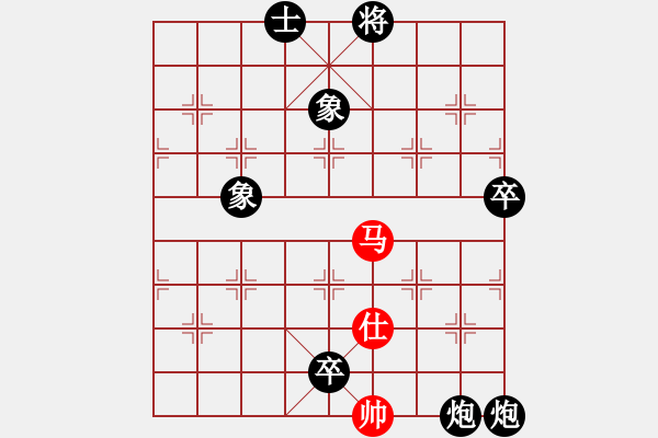 象棋棋譜圖片：2023.6.9.8超時后負卒底炮 - 步數(shù)：120 