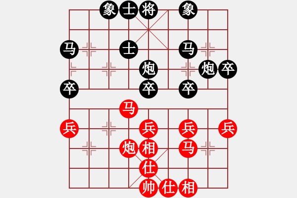 象棋棋譜圖片：2023.6.9.8超時后負卒底炮 - 步數(shù)：40 