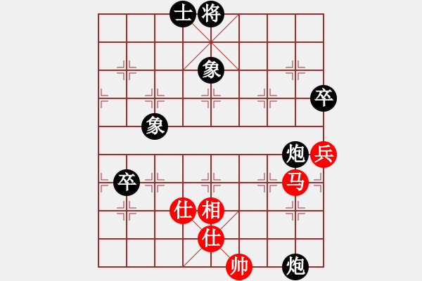 象棋棋譜圖片：2023.6.9.8超時后負卒底炮 - 步數(shù)：90 