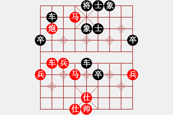 象棋棋譜圖片：20160821 先勝陳金土 五九炮對屏風(fēng)馬平炮兌車 炮7進(jìn)5 馬三退五 卒7進(jìn)1 車八進(jìn)四 - 步數(shù)：60 