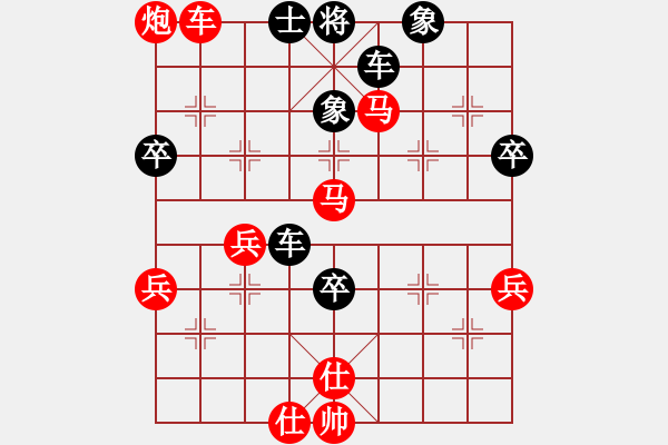 象棋棋譜圖片：20160821 先勝陳金土 五九炮對屏風(fēng)馬平炮兌車 炮7進(jìn)5 馬三退五 卒7進(jìn)1 車八進(jìn)四 - 步數(shù)：70 