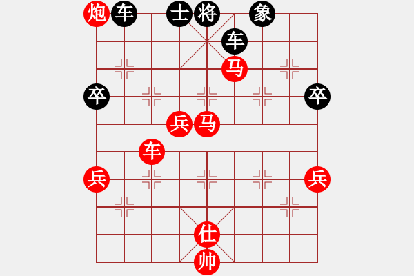 象棋棋譜圖片：20160821 先勝陳金土 五九炮對屏風(fēng)馬平炮兌車 炮7進(jìn)5 馬三退五 卒7進(jìn)1 車八進(jìn)四 - 步數(shù)：80 