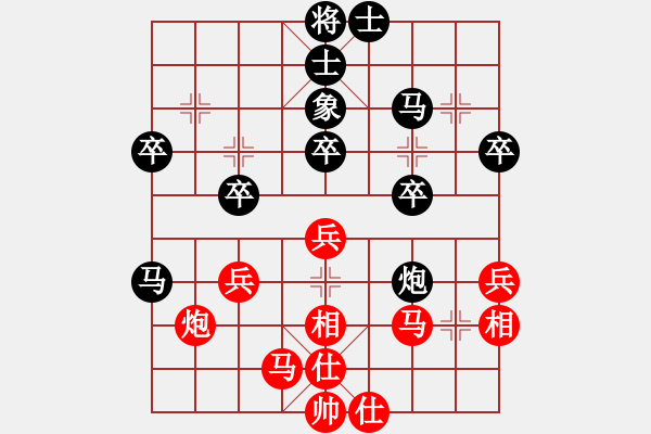 象棋棋譜圖片：不游泳的魚(日帥)-負(fù)-似水(9級) - 步數(shù)：38 