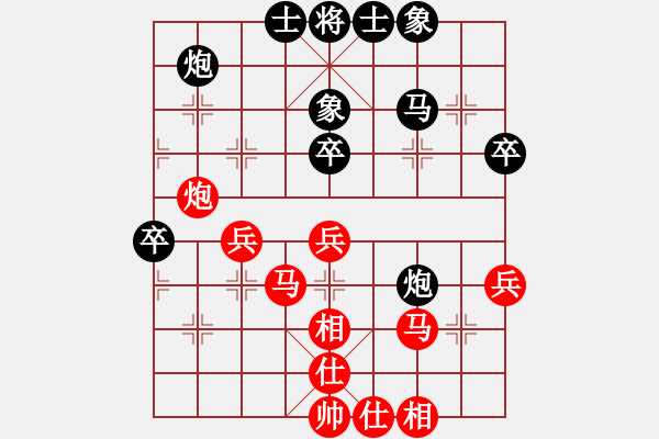 象棋棋譜圖片：仙居-柯漢飛VS就是玩玩(2015-6-24) - 步數(shù)：50 