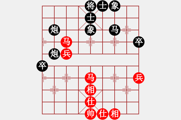 象棋棋譜圖片：仙居-柯漢飛VS就是玩玩(2015-6-24) - 步數(shù)：60 