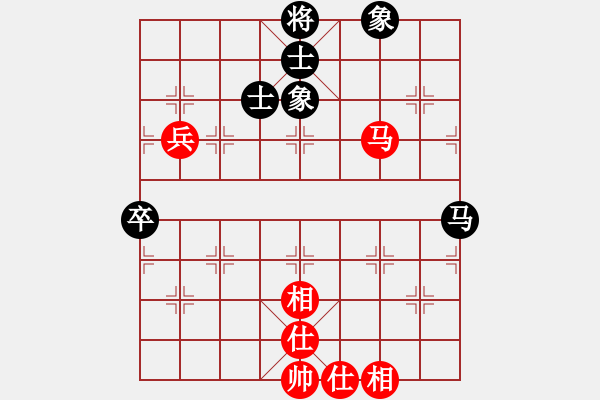 象棋棋譜圖片：仙居-柯漢飛VS就是玩玩(2015-6-24) - 步數(shù)：80 