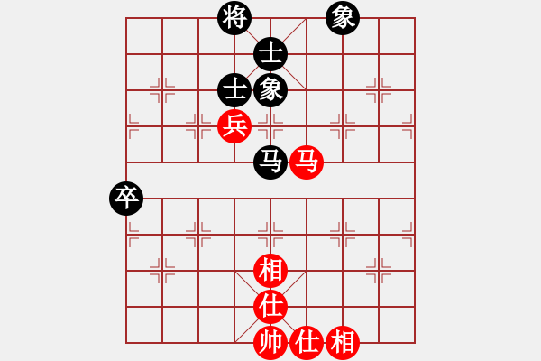 象棋棋譜圖片：仙居-柯漢飛VS就是玩玩(2015-6-24) - 步數(shù)：88 