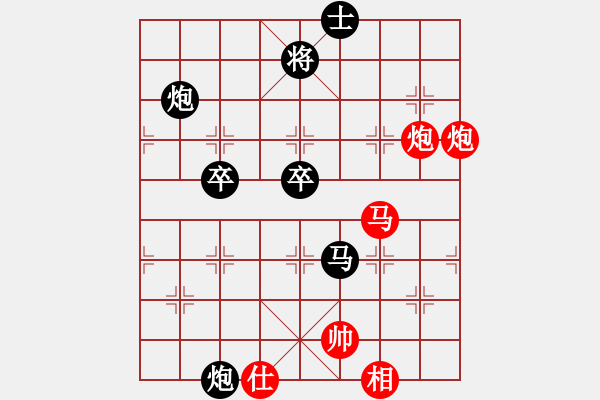 象棋棋譜圖片：小夏學(xué)棋 先負(fù) 平天大圣 - 步數(shù)：70 