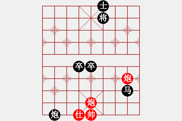 象棋棋譜圖片：小夏學(xué)棋 先負(fù) 平天大圣 - 步數(shù)：90 