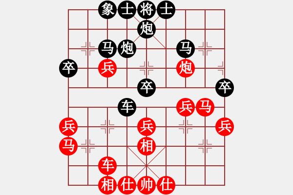 象棋棋譜圖片：棄子先負(fù)棋海無涯 - 步數(shù)：50 