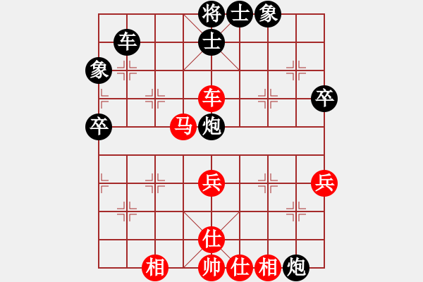 象棋棋譜圖片：成王敗寇(北斗)-和-網(wǎng)絡人機王(北斗) - 步數(shù)：60 