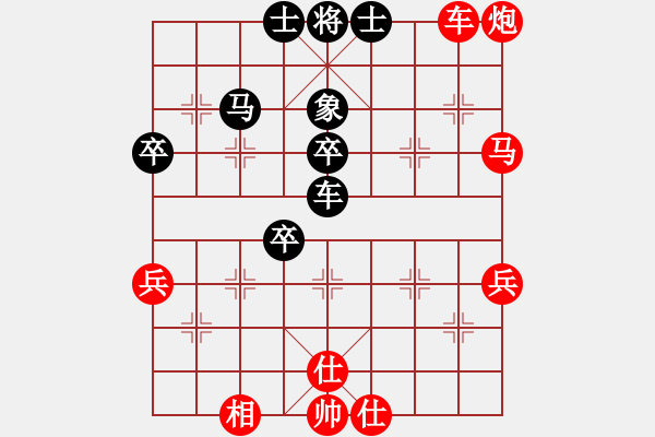 象棋棋譜圖片：功 - 步數(shù)：20 