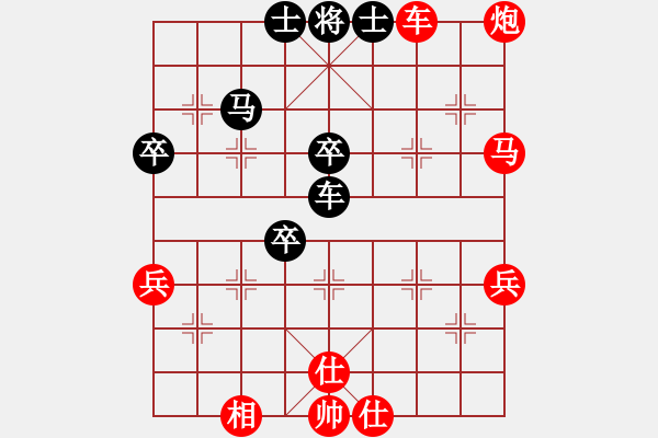 象棋棋譜圖片：功 - 步數(shù)：22 