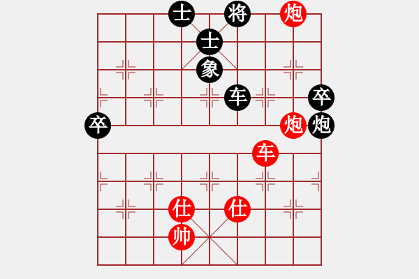 象棋棋譜圖片：飛鷹(北斗)-勝-劉濤(9星) - 步數(shù)：120 