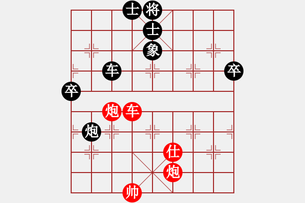 象棋棋譜圖片：飛鷹(北斗)-勝-劉濤(9星) - 步數(shù)：150 