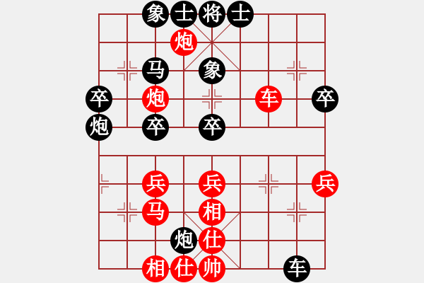 象棋棋谱图片：赵金成 先和 汪洋 - 步数：50 