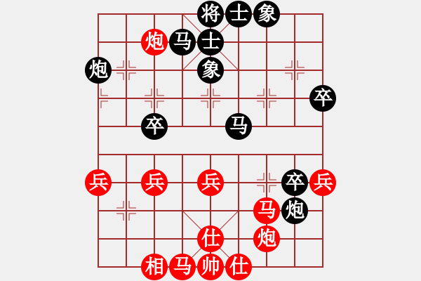 象棋棋譜圖片：印尼 蔡德懷 負(fù) 新加坡 吳宗翰 - 步數(shù)：50 