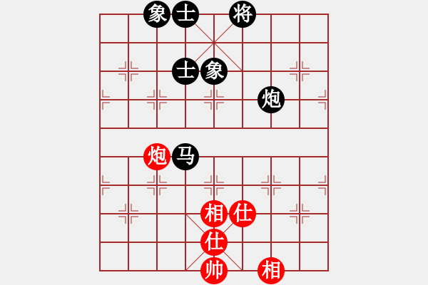 象棋棋谱图片：20161206 第2轮 第3台 李国华（新）负 刘宗泽（中） - 步数：110 