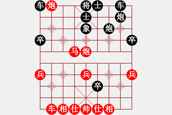 象棋棋譜圖片：劉天偉(7弦)-勝-猛龍過(guò)江(9弦) - 步數(shù)：50 