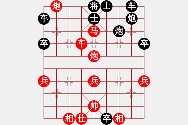 象棋棋譜圖片：劉天偉(7弦)-勝-猛龍過(guò)江(9弦) - 步數(shù)：57 