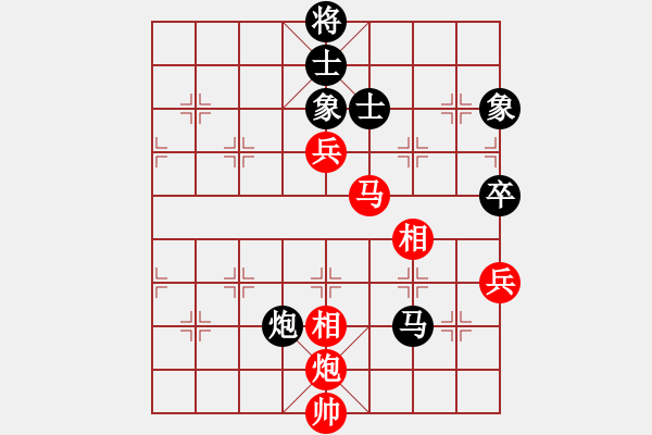 象棋棋譜圖片：huangzjj(9星)-和-阿詩瑪(9星) 對三兵的穩(wěn)健下法 - 步數(shù)：100 