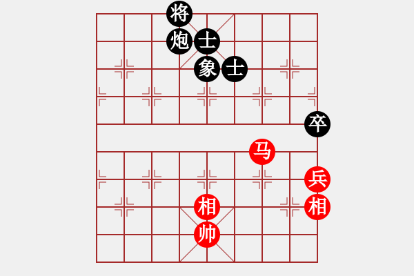 象棋棋譜圖片：huangzjj(9星)-和-阿詩瑪(9星) 對三兵的穩(wěn)健下法 - 步數(shù)：110 